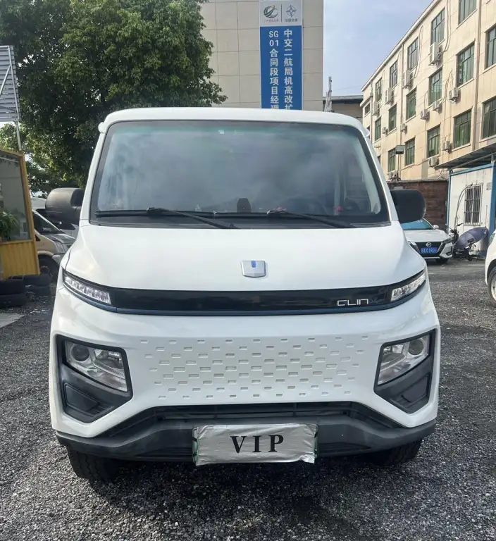 Yuancheng RemoteXingxiang V 2023 Model V6E CATL 41.86kWh Exclusive Edition