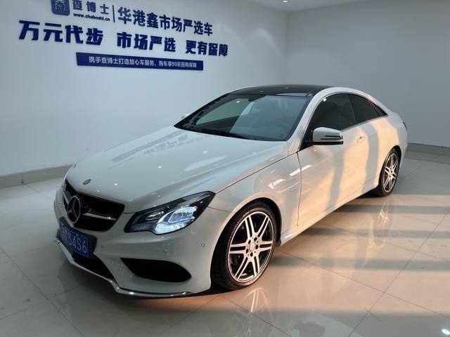 Mercedes-Benz E-Class Imported 2016 модификация E 200 Coupe Lingdong Edition – фото 1