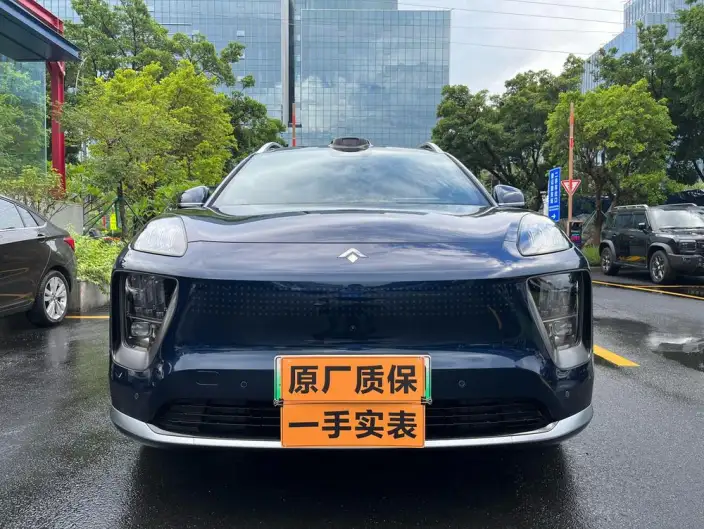 Aion Hyper HL 2025 Model 700 Ultra VI seat 4WD LiDAR Edition