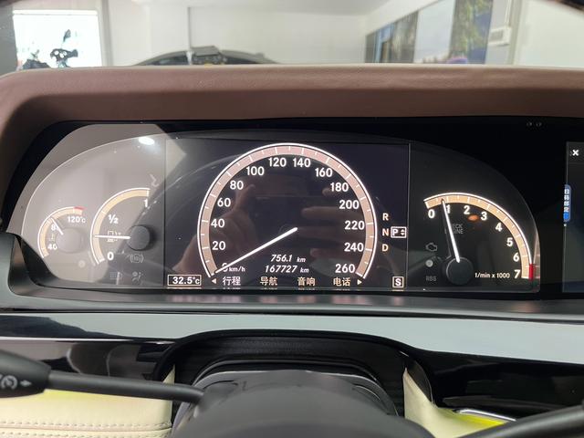 Mercedes-Benz S-Class 2008 S 350 L Luxury – фото 8