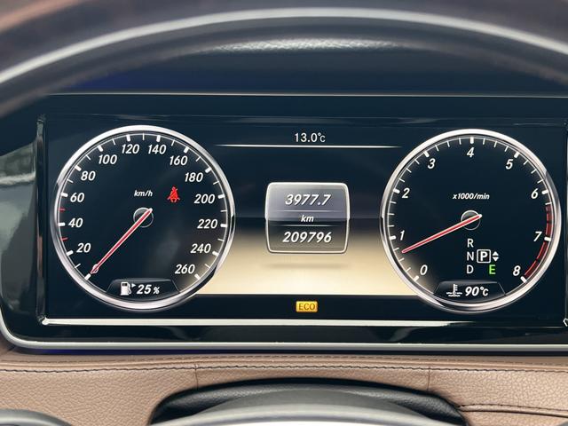 Mercedes-Benz S-Class 2014 модификация S 500 L – фото 11