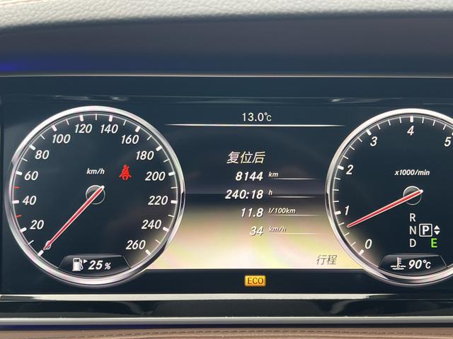 Mercedes-Benz S-Class 2014 модификация S 500 L – фото 13