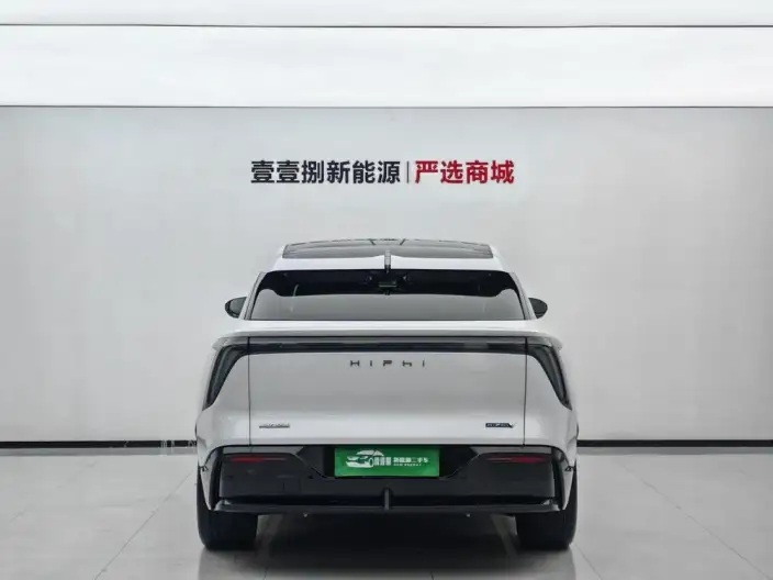 HiPhi HiPhi Y 2023 Model 560km Elite Edition
