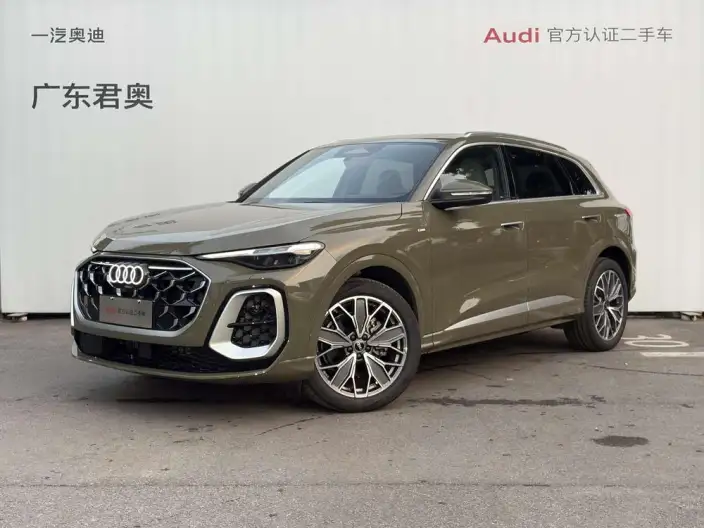 Audi Q5L 2026 Model 2.0T 10M Users Edition Edition