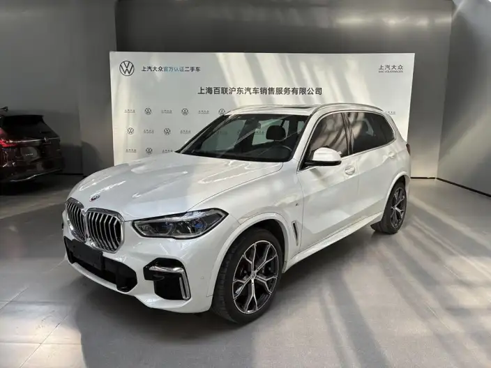 BMW X5 2022 Model xDrive 40Li M Sports Set