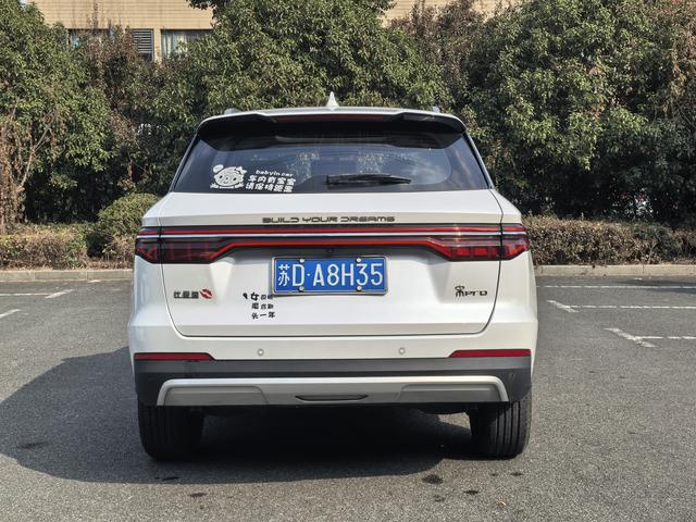 BYD Song PLUS 2020 1.5T Automatic Flagship PLUS – фото 8