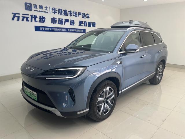 BYD Sea Lion 07 DM
