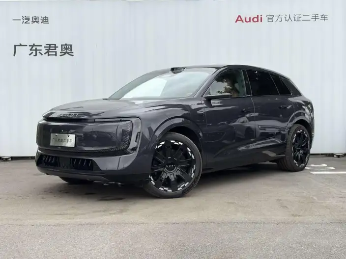 AUDI E7X 2026 Model Pioneer quattro Model