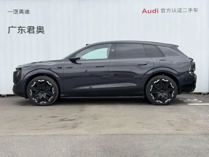 AUDI E7X 2026 Model Pioneer quattro Model