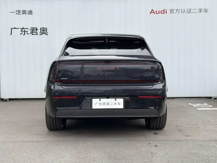 AUDI E7X 2026 Model Pioneer quattro Model