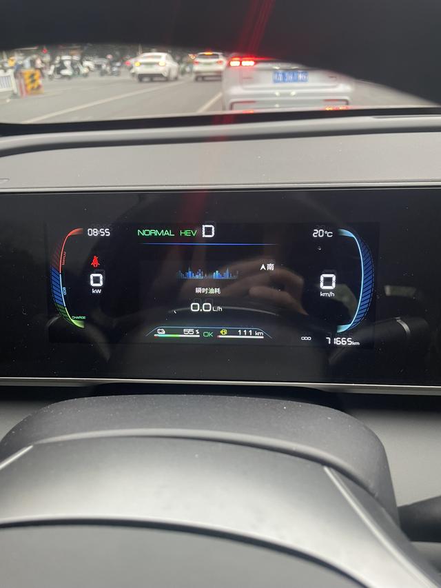 BYD Qin L DM 2024 DM-i 80km Leading – фото 10