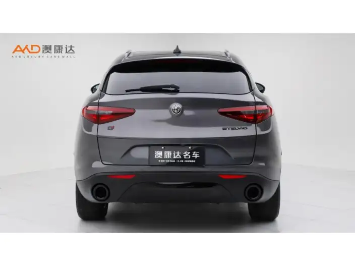 Alfa Romeo Stelvio 2021 Model 2.0T 280HP Deluxe Edition