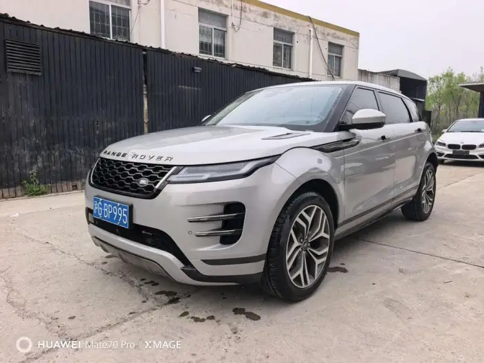 Range Rover Evoque 2022 Model Aurora L 249PS R-Dynamic Deluxe Edition