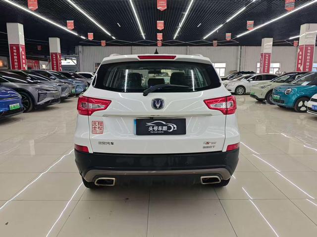 Changan CS75 Модель 2019 года 280T DCT Million Edition – фото 5