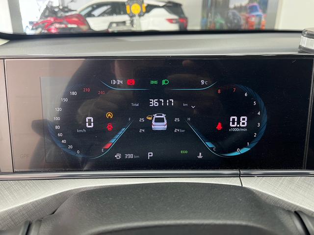 Changan Eado 2023 PLUS Enjoy Blue Whale NE 1.4T GDI DCT Premium – фото 8
