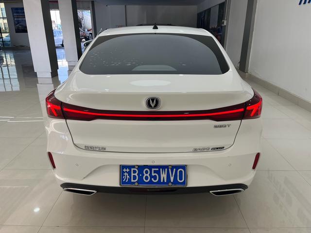 Changan Eado 2023 PLUS Enjoy Blue Whale NE 1.4T GDI DCT Premium – фото 10