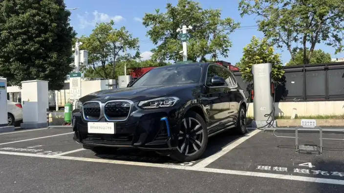 BMW iX3 2022 Model Facelift Leading Model