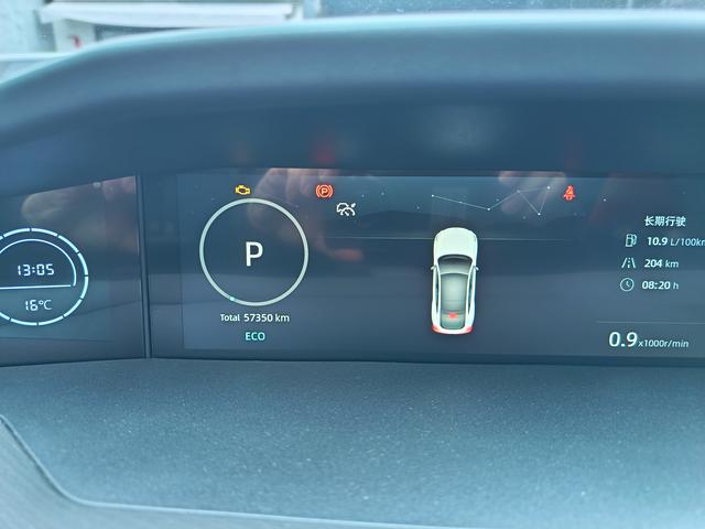 Changan UNI-V 2023 1.5T Premium Enjoy – фото 16