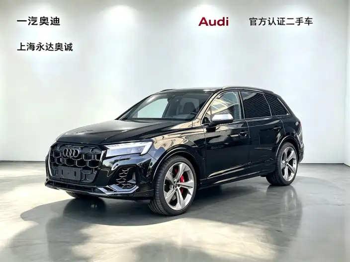 AUDI SQ7 2024 Model 4.0 TFSI
