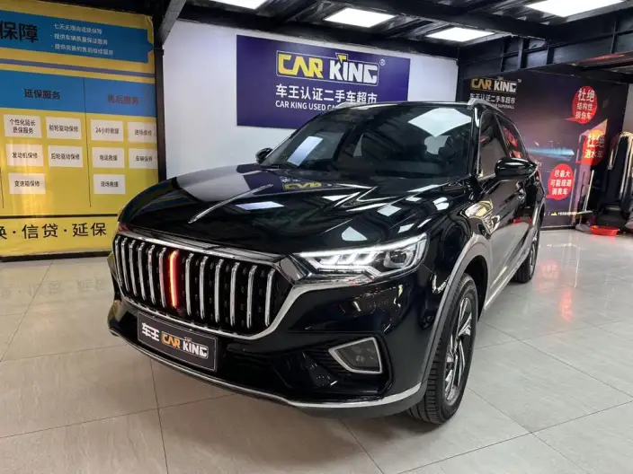 Hongqi HS5 2022 Model Facelift 2.0T Smart Flag Enjoy Edition
