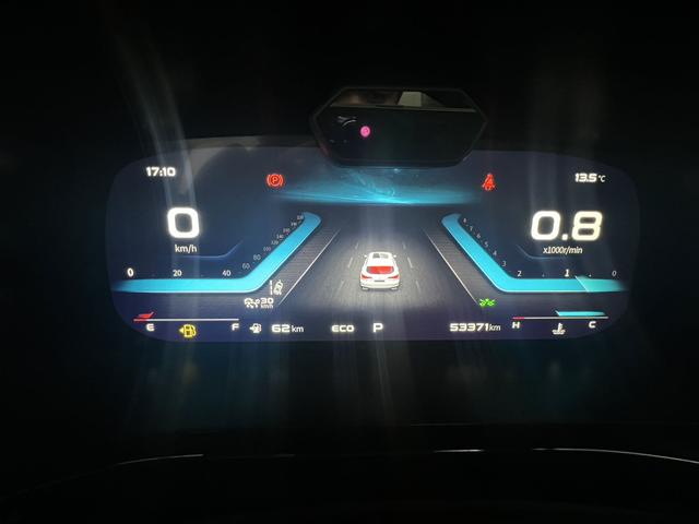 Changan Oushang X5 2021 1.5T DCT Flagship – фото 10