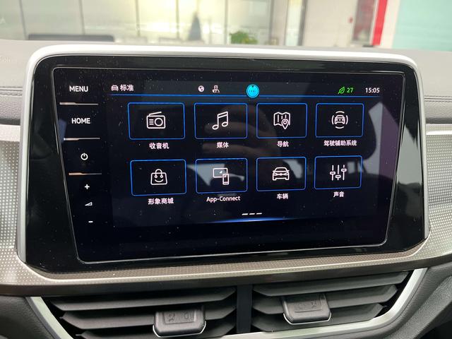 Volkswagen T-Roc Раздел 2023 300TSI DSG Starlight Edition – фото 6