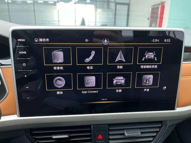 Volkswagen Bora 2023 200TSI DSG Smart Enjoy Pro Edition – фото 6