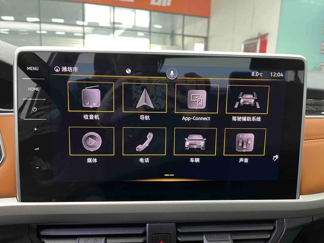 Volkswagen Bora 2023 200TSI DSG Smart Enjoy Pro Edition – фото 6