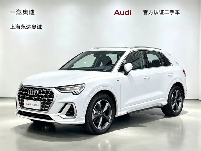 AUDI Q3 2024 Model 35 TFSI Fashion Dynamic Model