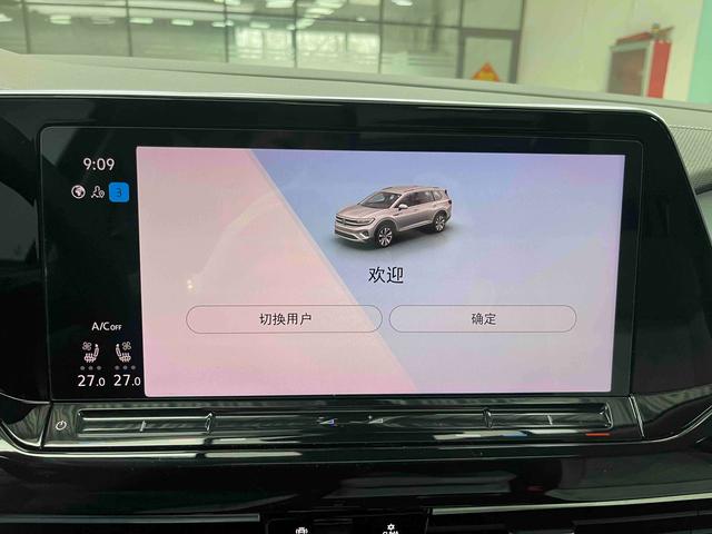 Talagon 2022 380TSI 4WD Flagship Victory Edition 6-Seater – фото 6