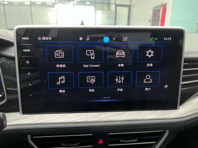 Volkswagen Sagitar 2023 200TSI DSG Beyond Edition – фото 6