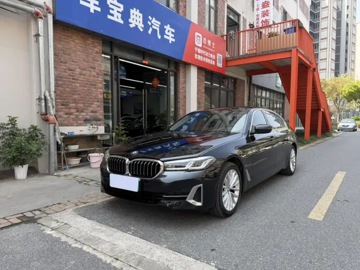 BMW 5 Series 2022 Model 525Li Luxury Set