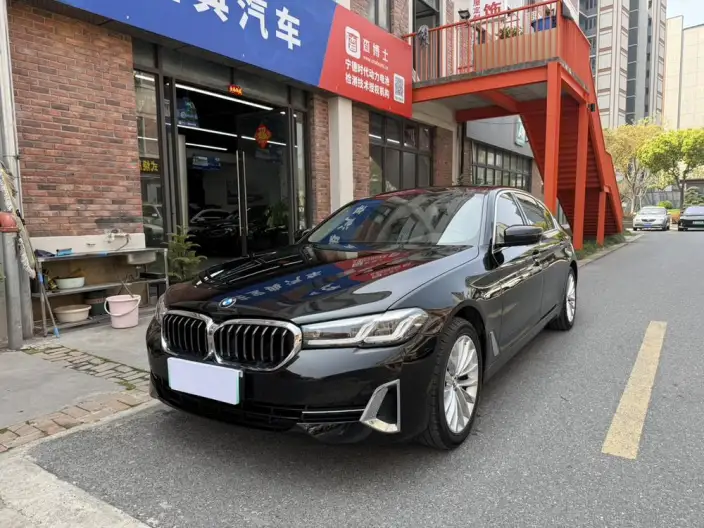 BMW 5 Series 2022 Model 525Li Luxury Set