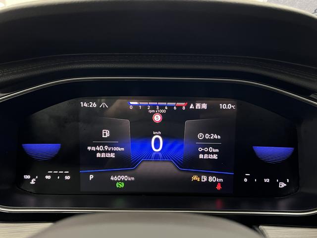 Volkswagen Sagitar 2023 300TSI DSG Premier Edition – фото 9