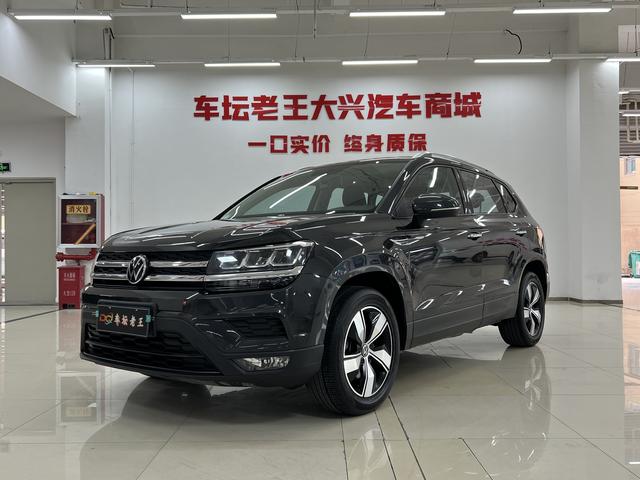 Volkswagen Tharu 2020 280TSI 2WD Comfort China VI