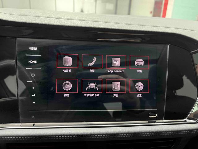Volkswagen Sagitar 2021 280TSI DSG Beyond Edition – фото 6