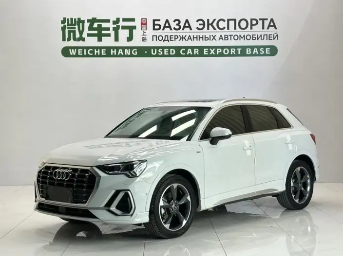 AUDI Q3 2023 Model 35 TFSI Fashion Dynamic Model