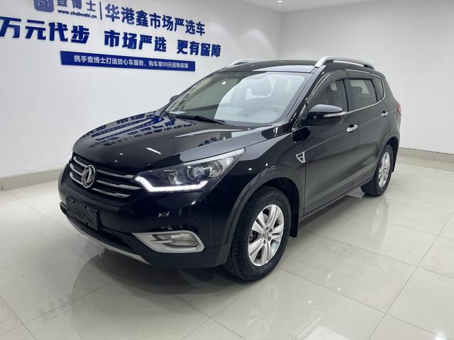 DFM AX7 2015 2.0L Automatic Smart Joy – фото 1