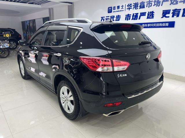 DFM AX7 2015 2.0L Automatic Smart Joy – фото 9