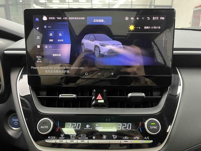 Frontlander 2023 2.0L Smart Enjoy Electric Hybrid Premium Edition – фото 6