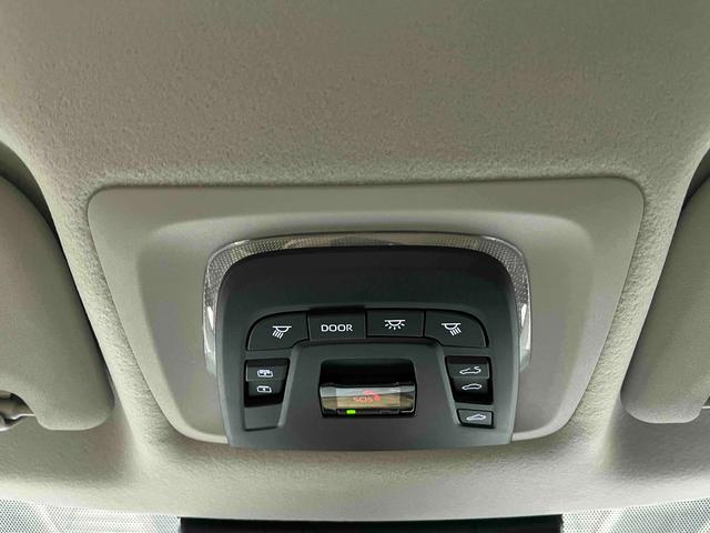Frontlander 2023 2.0L Smart Enjoy Electric Hybrid Premium Edition – фото 14