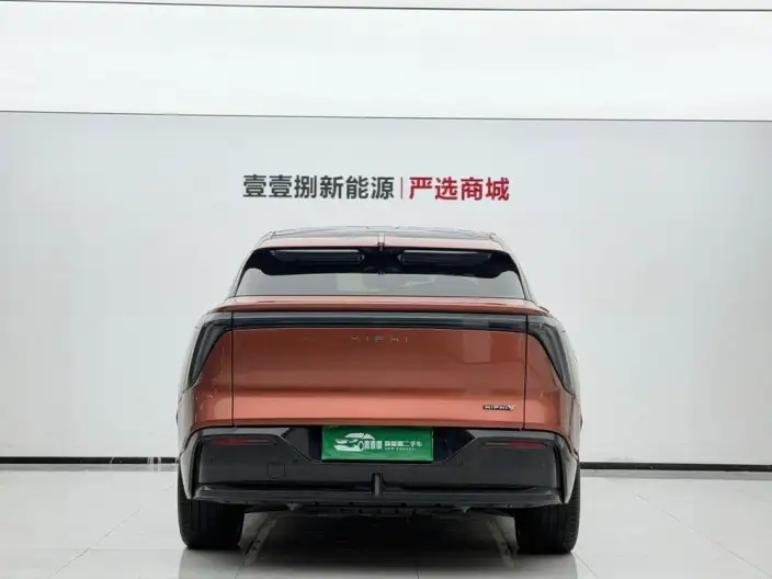 HiPhi HiPhi Y 2023 Model 560km Elite Edition