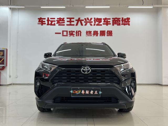 Toyota RAV4 2023 2.0L CVT 2WD Urban Edition – фото 2