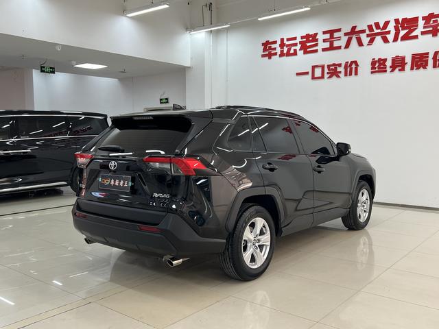Toyota RAV4 2023 2.0L CVT 2WD Urban Edition – фото 7
