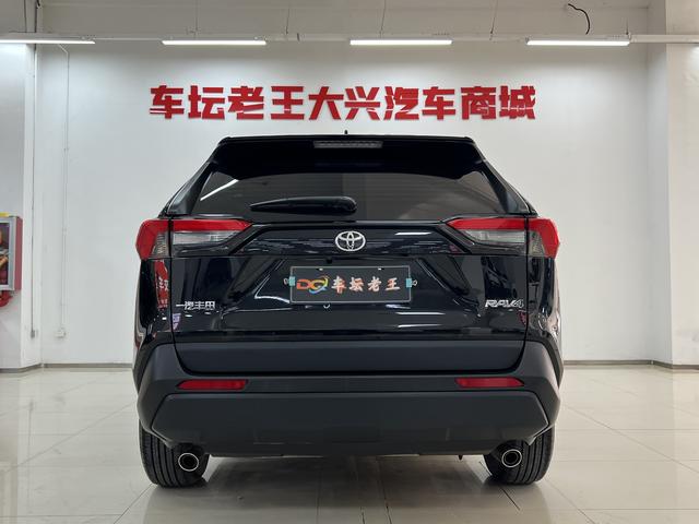 Toyota RAV4 2023 2.0L CVT 2WD Urban Edition – фото 8