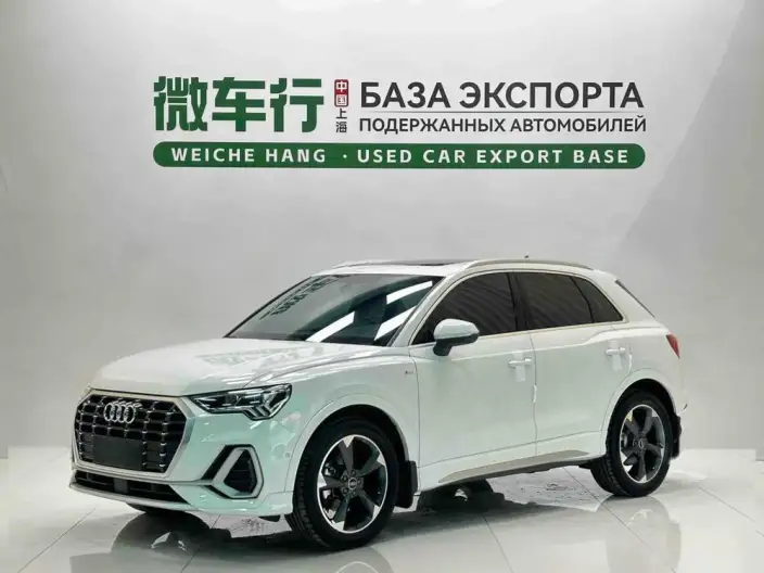 AUDI Q3 2023 Model 35 TFSI Fashion Dynamic Model