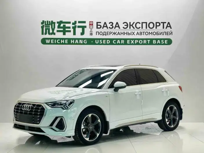 AUDI Q3 2023 Model 35 TFSI Fashion Dynamic Model
