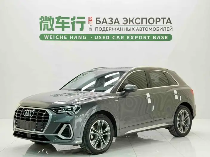 AUDI Q3 2023 Model 35 TFSI Fashion Dynamic Model