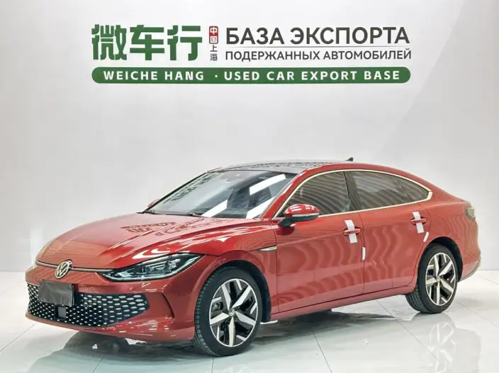 Volkswagen Lamando 2023 Model Volkswagen Lamando L 280TSI DSG Cool spicy version
