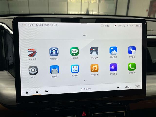 GAC Trumpchi GS8 2022 Navigator Series 2.0TGDI AWD Luxury Smart Connect 7-seat – фото 6